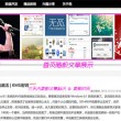 图片浏览器app下载安装